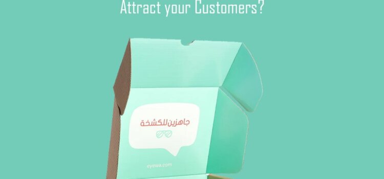 How to Create Luxury Mailer Boxes to Attract your Customers?